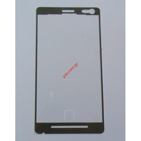 Γνήσια αυτοκόλητη ταινία Sony Xperia M C1904, C1905 