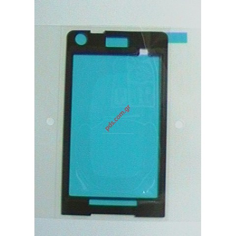 Γνήσιο αυτοκόλητη ταινία για το τζαμάκι του LG KU990 