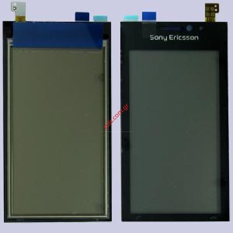 Original len SonyEricsson Satio U1i whith digitizer  window touch 