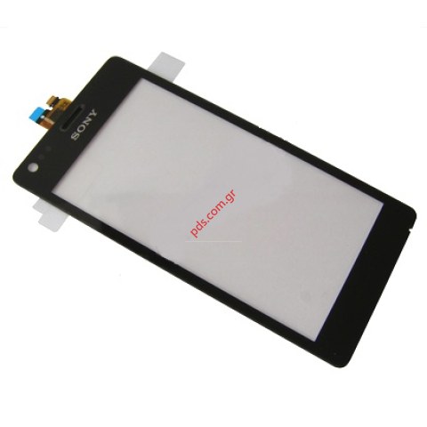 Γνήσιο εξωτερικό τζάμι Sony Xperia M (C1904) Black σε μαύρο χρώμα