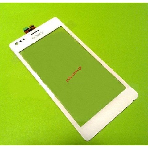 Γνήσιο εξωτερικό τζάμι Sony Xperia M (C1904) White σε λευκό χρώμα