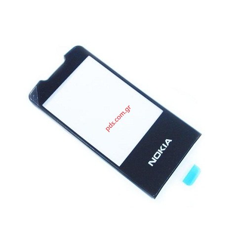 Original internal Big Display window glass Nokia 7510 Supernova