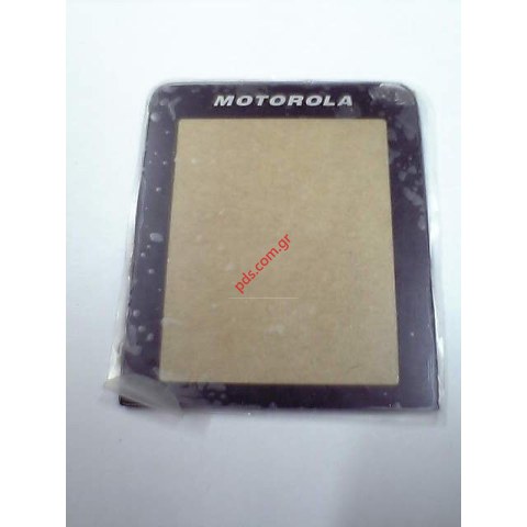 Original len for Motorola L6