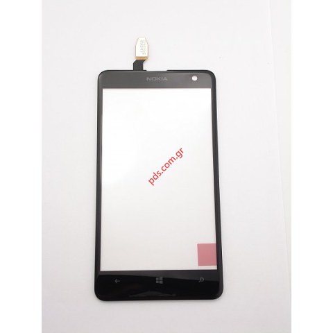 Γνήσιο τζάμι με την αφή Nokia Lumia 625 Touch screen digitizer Black