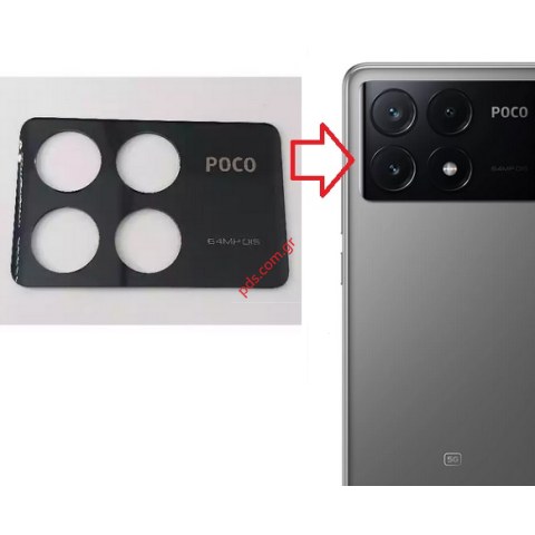 Back camera main glass Xiaomi POCO X6 PRO (EMPTY) Bulk