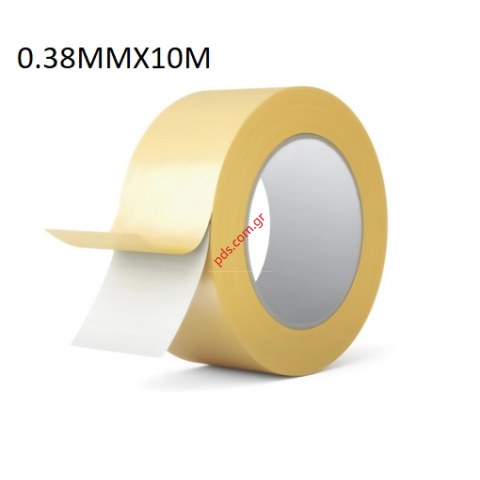 Double adhevise side glue tape Primo SEL-015, 38mm x 10m Bulk Double adhevise side glue tape Primo SEL-015, 38mm x 10m Bulk