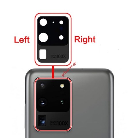 Πίσω τζαμάκι κάμερας Samsung G988B Galaxy S20 ULTRA 5G 2020 Black back camera glass only OEM 1 pcs