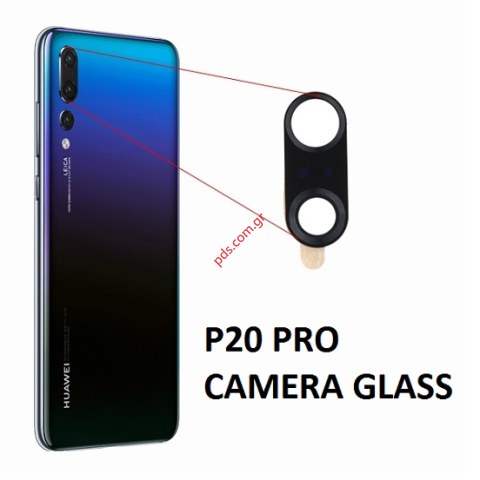 Τζαμάκι κάμερας Huawei P20 PRO (CLT-L29) OEM Glass len only
