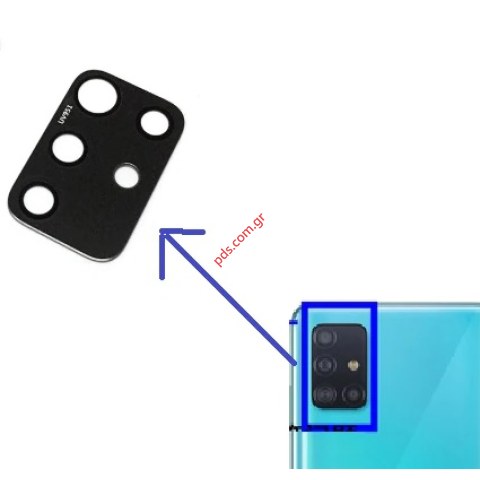 Τζαμάκι κάμερας Samsung SM-A315 Galaxy A31 Back camera glass (OEM)