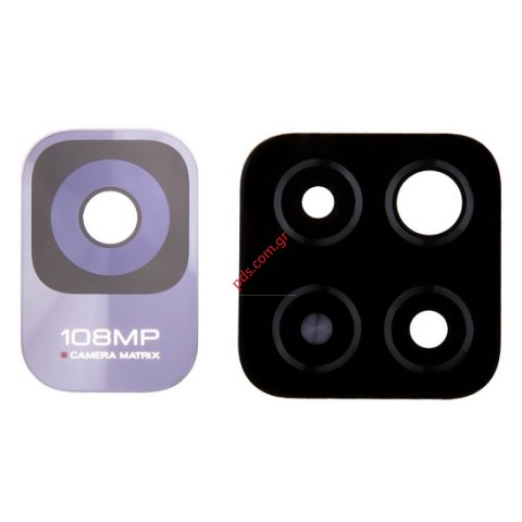 Τζαμάκι κάμερας Xiaomi Redmi Note 11 PRO PLUS 5G camera glass NO/Frame Bulk