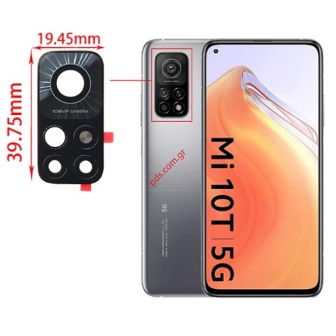 Τζαμάκι πίσω κάμερας Xiaomi Mi 10T 5G (M2007J3SY) Back camera len window Τζαμάκι πίσω κάμερας Xiaomi Mi 10T 5G (M2007J3SY) Back camera len window