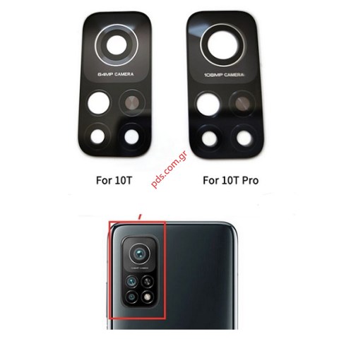 Τζαμάκι πίσω κάμερας Xiaomi Mi 10T PRO (M2007J3SG) 108MP 4G Back camera glass len window Bulk. Τζαμάκι πίσω κάμερας Xiaomi Mi 10T PRO (M2007J3SG) 108MP 4G Back camera glass len window Bulk.