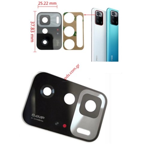 Τζαμάκι πίσω κάμερας Xiaomi Poco X3 GT (21061110AG) OEM Back camera len window Bulk Τζαμάκι πίσω κάμερας Xiaomi Poco X3 GT (21061110AG) OEM Back camera len window Bulk