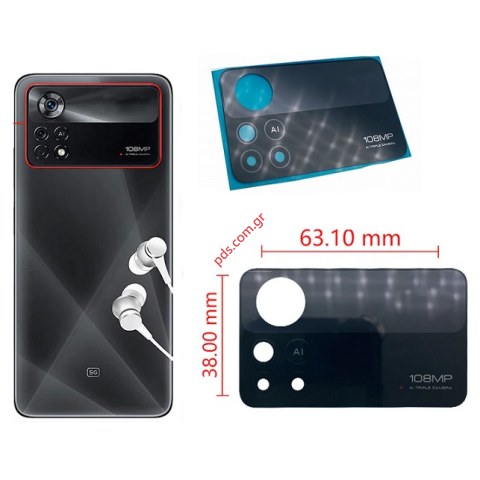 Τζαμάκι πίσω κάμερας Xiaomi Poco X4 Pro 5G (M2102J20SG) 2021 Black EMPTY back main camera glass Bulk Τζαμάκι πίσω κάμερας Xiaomi Poco X4 Pro 5G (M2102J20SG) 2021 Black EMPTY back main camera glass Bulk