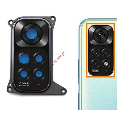 Τζαμάκι πίσω κάμερας Xiaomi Redmi Note 11 4G (2201117TG) 2022 6.43 Back camera glass len window με πλαίσιο W/FRAME Bulk Τζαμάκι πίσω κάμερας Xiaomi Redmi Note 11 4G (2201117TG) 2022 6.43 Back camera glass len window με πλαίσιο W/FRAME Bulk
