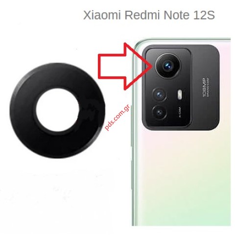 Τζαμάκι πίσω κάμερας Xiaomi Redmi Note 12s (2303CRA44A) Back Big camera Rear glass only OEM Bulk