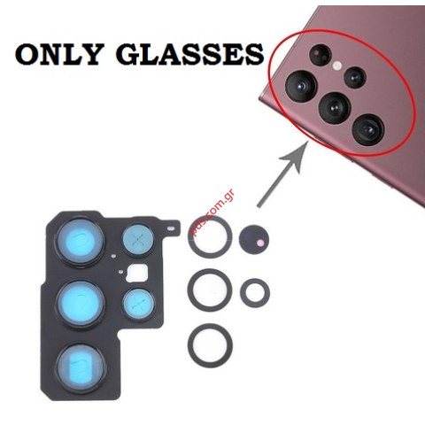 Τζαμάκια κάμερας Samsung Galaxy S22 ULTRA S908B σετ 5 pcs back camera glasses Bulk