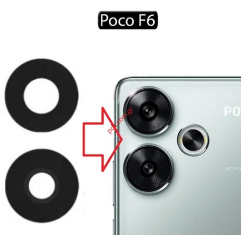 Τζαμάκια πίσω κάμερας Xiaomi POCO F6 (24069PC21G) back camera glass set 2 pcs Bulk