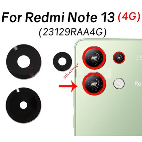 Τζαμάκια πίσω κάμερας Xiaomi Redemi Note 13 4G (23129RAA4G) back camera glass set 3 pcs Bulk Τζαμάκια πίσω κάμερας Xiaomi Redemi Note 13 4G (23129RAA4G) back camera glass set 3 pcs Bulk