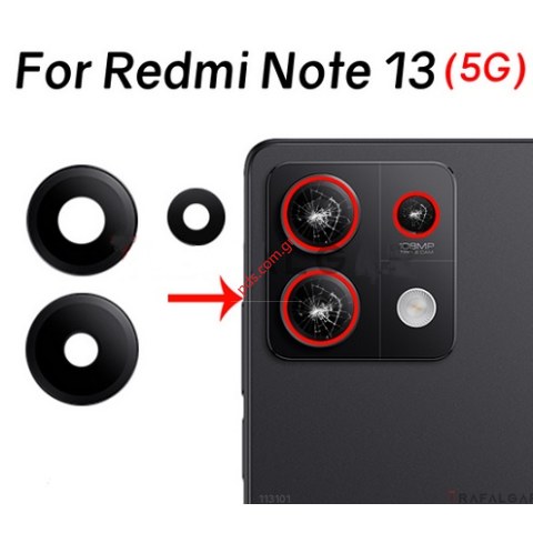 Τζαμάκια πίσω κάμερας Xiaomi Redemi Note 13 5G (2312DRAABC) back camera glass set 3 pcs Bulk Τζαμάκια πίσω κάμερας Xiaomi Redemi Note 13 5G (2312DRAABC) back camera glass set 3 pcs Bulk