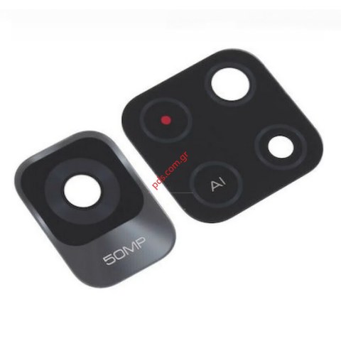 Back camera glass Xiaomi Redmi Note 11 5G, POCO M4 Pro 5G set 2 pcs Bulk