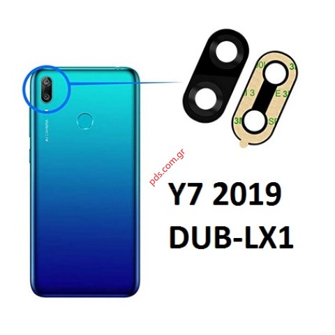Τζάμι κάμερας Huawei Y7 2019 (DUB-LX1) Back Camera lens Τζάμι κάμερας Huawei Y7 2019 (DUB-LX1) Back Camera lens