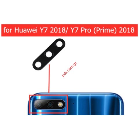Τζάμι κάμερας (OEM) Huawei Y7 2018, Y7 Prime 2018 (LDN-L01 LDN-L21) Back Camera lens