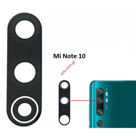 Τζάμι κάμερας Xiaomi Mi Note 10 (M1910F4G) Back camera glass set Τζάμι κάμερας Xiaomi Mi Note 10 (M1910F4G) Back camera glass set