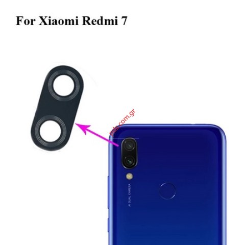 Τζάμι πίσω κάμερας Xiaomi Redmi 7A (M1903CEG) Back main camera glass 