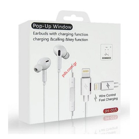 Ακουστικά με μικρόφωνο Earbuds iPhone JH-015 με καλώδιο και λειτουργία φόρτισης Lightning jack εξαιρετική ποιότητα στέρεο ήχου Bulk