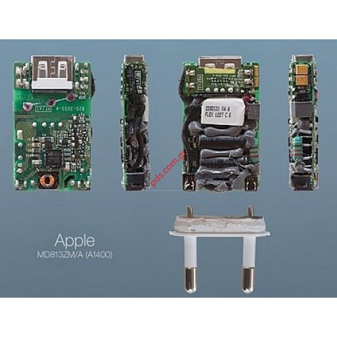 Φορτιστής σπιτιού (OEM) iphone MD813ZM/A A1400 EU USB Power Adapter Bulk