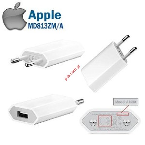 Φορτιστής σπιτιού (OEM) MD813ZM A1400 BOX Mini Charger USB Lightning Blister