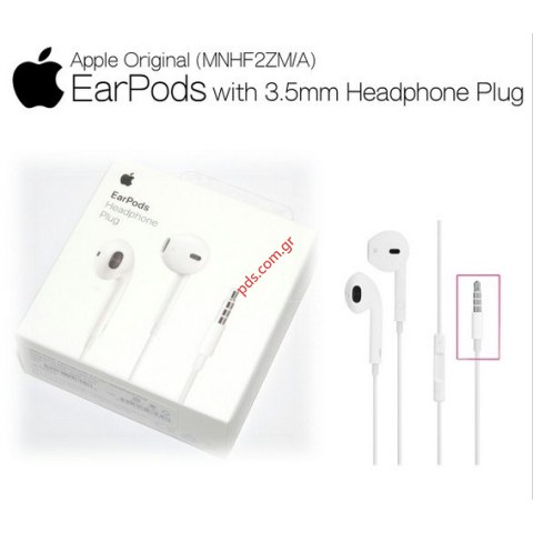 Γνήσια ακουστικά στέρεο iPhone 6s EarPods MNHF2ZM/A (Α1472) 3.5mm Jack Blister