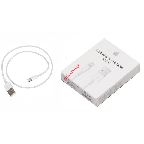 Γνήσιο καλώδιο Apple iPhone 5 MD291ZM/A USB 0.5M Blister μεταφοράς δεδομένων και φόρτισης