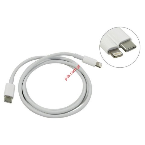 Γνήσιο καλώδιο Apple Lightning/Type-C MK0X2ZM USB BULK