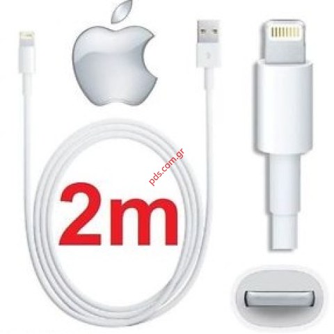 Γνήσιο καλώδιο data cable Apple MD819ZMA 8pin 2M Lighting BULK.