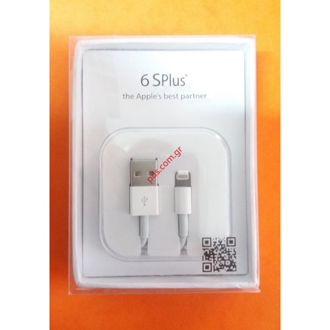 Γνήσιο καλώδιο USB Lightning iPhone 8 PIN (ML888/2P) BLISTER μεταφοράς δεδομένων και φόρτισης 