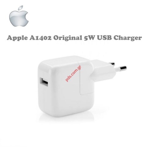 Γνήσιος φορτιστής Apple A1402 12W MD836ZM/A BOX 5V/2400mah USB iPad series