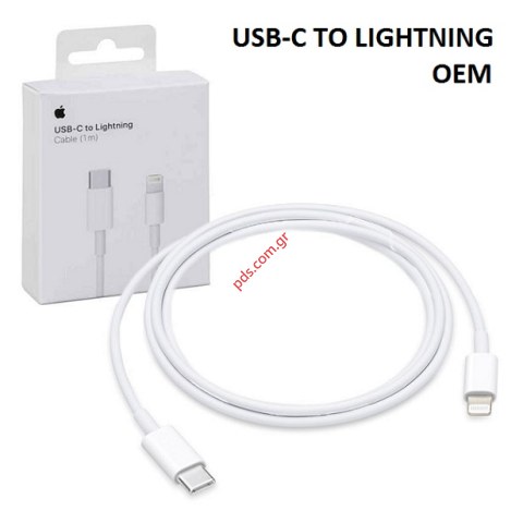 Καλώδιο Apple MQGJ2ZM/A (OEM) A1703 1M Cable USB Lightning to Type-C Fast charge BOX