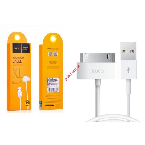 Καλώδιο φόρτισης iphone 3G/4G 30 Pin Hoco X1 White Rapid charge Box σε λευκό χρώμα