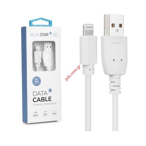 Cable lightning 8 Pin BS Quick Charge 1.2Μ White Box (Data & Charge cable)