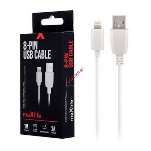 Καλώδιο Lightning Maxlife 8 PIN 2A/1M White Fast charging BOX