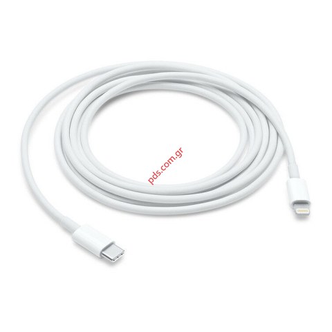 Καλώδιο (OEM) Apple MK0X2AM/A 1M A1656 Adapter USB Lightning to Type-C BOX