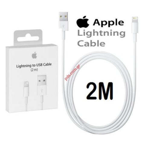 Καλώδιο (OEM) data cable Apple MD819ZM/A 2M Lighting 8pin EU BLISTER