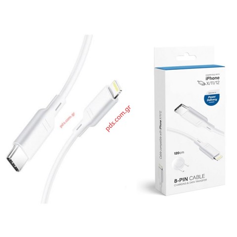 Καλώδιο PD YSY-53 5A Type-C to Ligthning 8 Pin Fast charge 3A & Data White BOX σε λευκό χρώμα