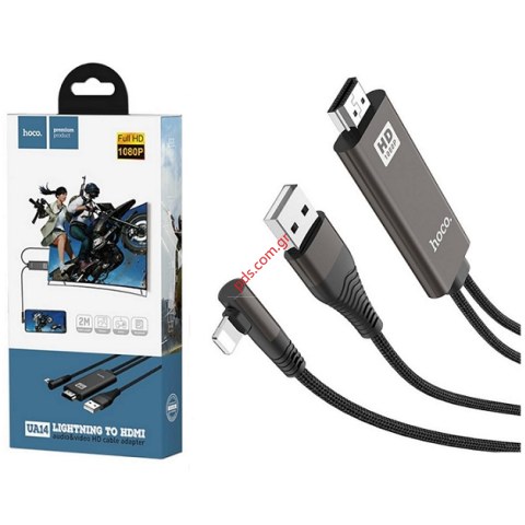 Καλώδιο Σύνδεσης Hoco UA14 Apple Lightning σε HDMI 1080P HD 5V/1A Μαύρο 2m Box