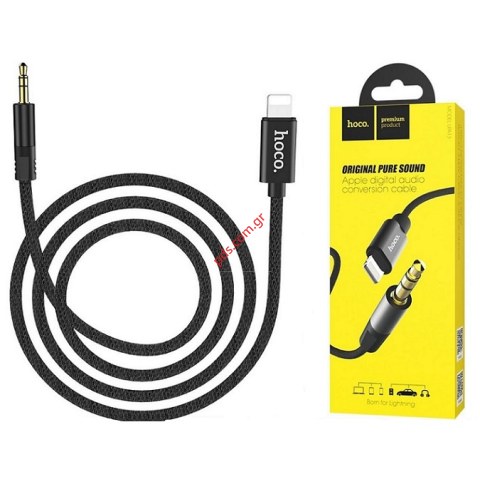 Καλώδιο σύνδεσης Ήχου Hoco UPA13 Lightning Male σε 3.5mm Male Μαύρο 1m 
