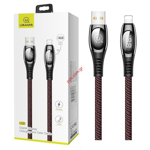 Καλώδιο USB Lightning USAMS SJ369 White για iPhone (8 pin) με μικρή ψηφιακή οθόνη blister 2M Μήκος (FAST CHARGE)