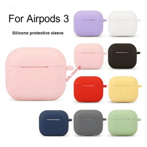 Προστατευτική θήκη Apple Airpods 3 (2021) Σιλικόνης Blister (ΕΠΙΚΟΙΝΩΝΗΣΤΕ ΓΙΑ ΧΡΩΜΑΤΑ)