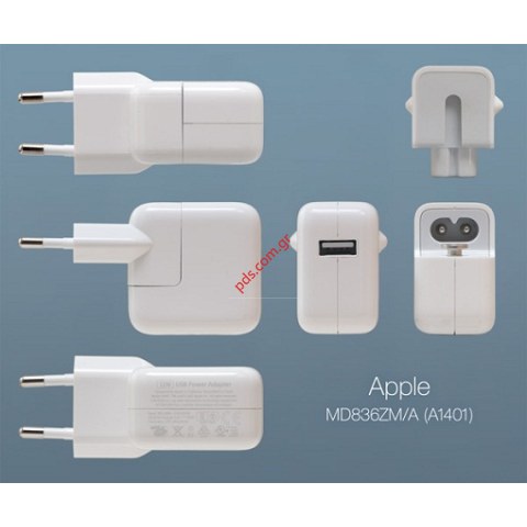 Γνήσιος φορτιστής σπιτιού Apple MD836Z (A1401) 2A-100/220v Bulk με Auto-Off, iPad, iPhone 2G, 3G, 3GS, 4G and iPod  Γνήσιος φορτιστής σπιτιού Apple MD836Z (A1401) 2A-100/220v Bulk με Auto-Off, iPad, iPhone 2G, 3G, 3GS, 4G and iPod